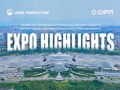 LENGE در CIPM 2025: نوآوری در ماشین آلات داروسازی