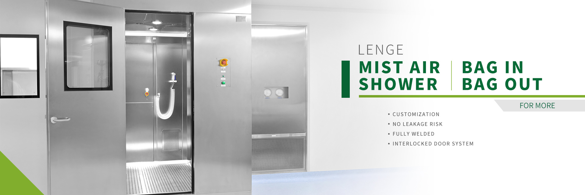 کیفیت تجهیزات اتاق تمیز کارخانه