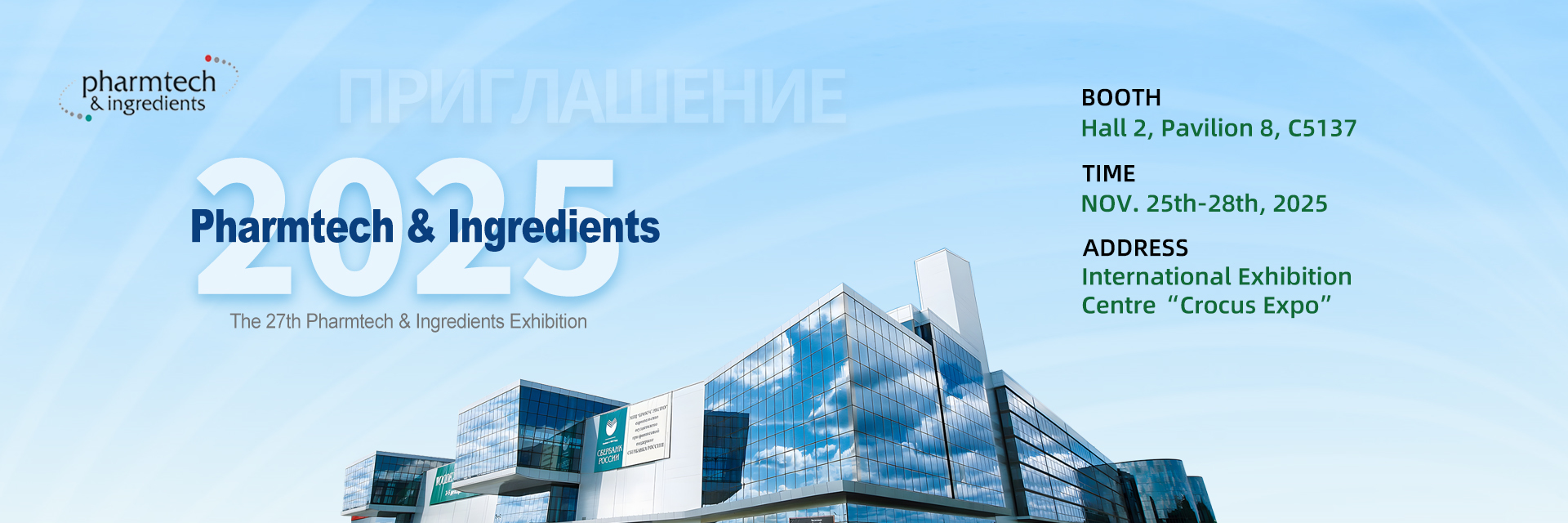 کیفیت تجهیزات اتاق تمیز کارخانه